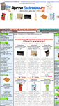Mobile Screenshot of cigarroselectronicos.org